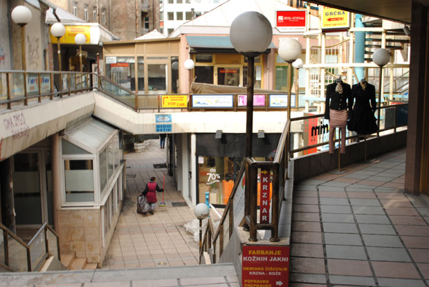 Бесплатни локали на две године